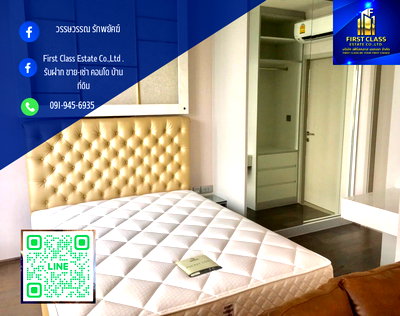 คอนโดให้เช่า : คอนโดห้อง Built In เฟอร์ครบ พร้อมลิฟต์ส่วนตัวตรงถึงห้องเลย!!  Ideo Q สยาม-ราชเทวี 