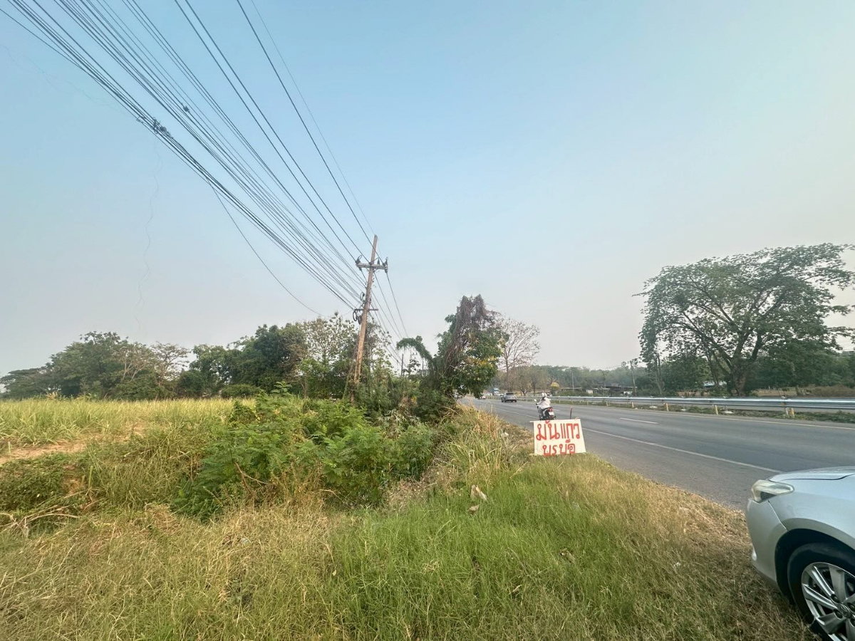 รูป ขายที่ดินติด ถนนมิตรภาพขอนแก่น - รูปที่ 3/8