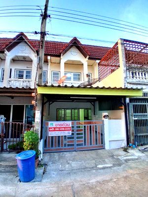 ทาวน์โฮม นนทบุรี : ขายบ้าน หมู่บ้านจิตตกาญจน์ บางใหญ่ ติดถนนกาญจนาภิเษก ใกล้เซ็นทรัลเวสเกต #S2652#