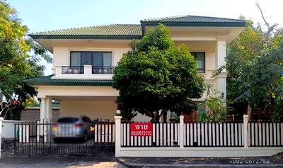 Houses for sale : Selling the cheapest single house in the Place and Park Pracha Uthit 90 project! Owner selling directly, special price reduction, urgent sale