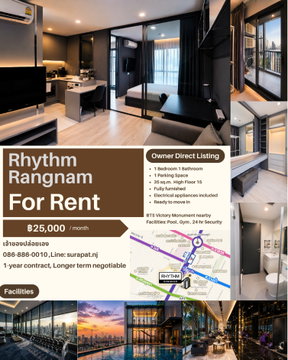RHYTHM Rangnam 1 Bedroom 1 Bathroom 35 sq.m. 15th Floor