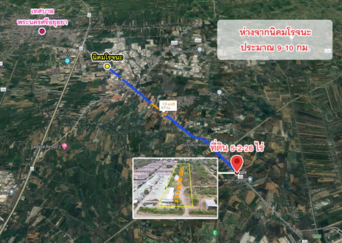 รูป ขายที่ดิน ถนนโรจนะ ต.ลำตาเสา อ.วังน้อย จ.พระนครศรีอยุธยา เนื้อที่ 5ไร่ 2งาน26ตรว - รูปที่ 14/14