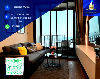 คอนโดให้เช่า : 📍 Ideo Q Sukhumvit 36 Near BTS Thonglor