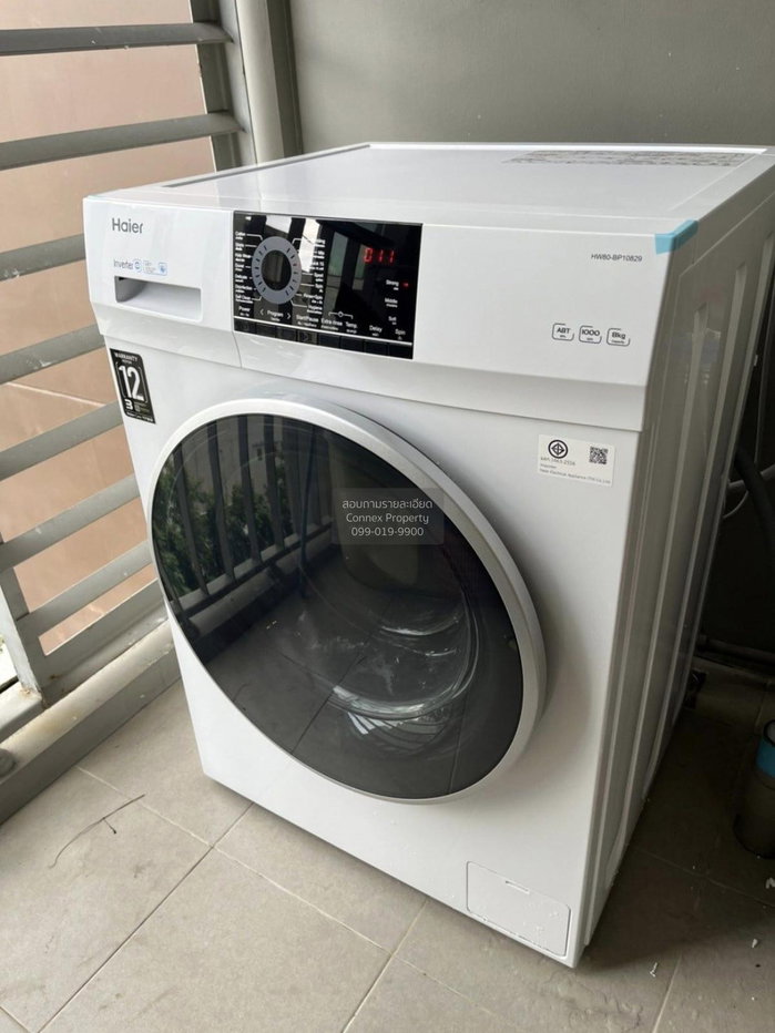 รูป 🔥🔥🔥 เช่าคอนโด  ยู ดีไลท์ รัชวิภา ลาดยาว เขต จตุจักร กรุงเทพ CX-85083 ✅ ทักไลน์ @connexproperty ตอบทันที ทีมงานมืออาชีพ ✅ 🔥🔥🔥 - รูปที่ 7/7