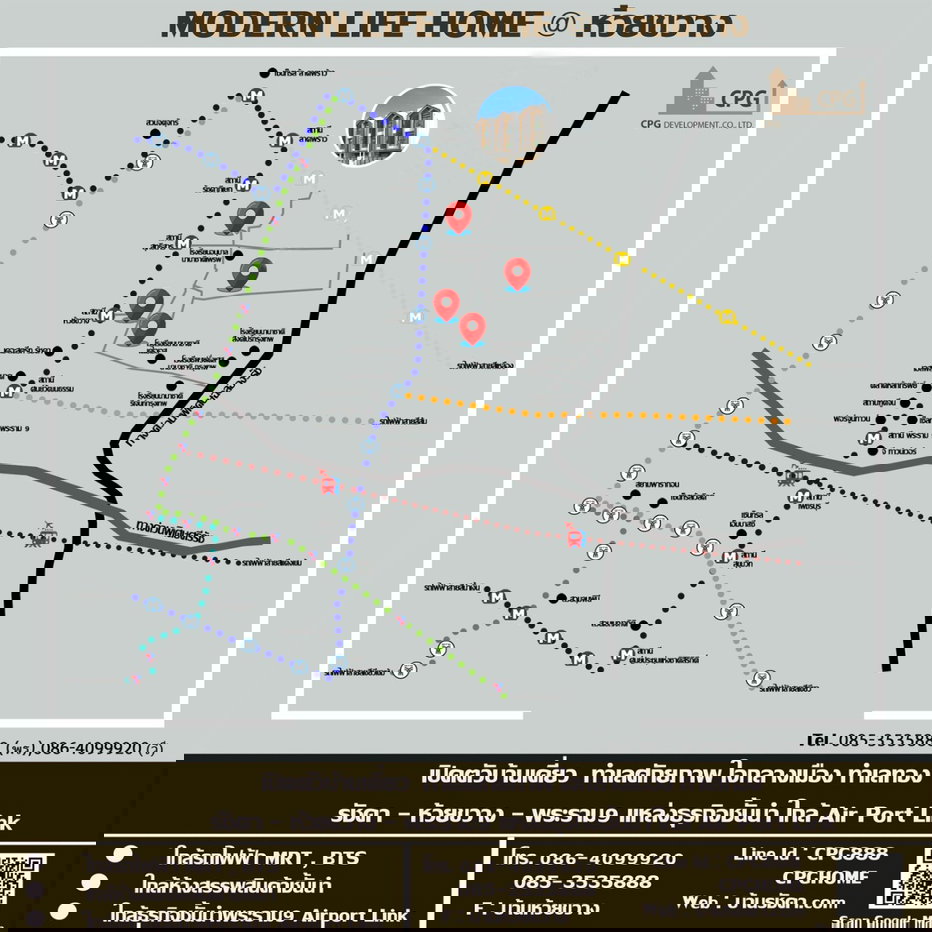 รูป บ้านเดี่ยว ห้วยขวาง สุทธิสาร บ้านรัชดา พระราม9 - รูปที่ 12/13