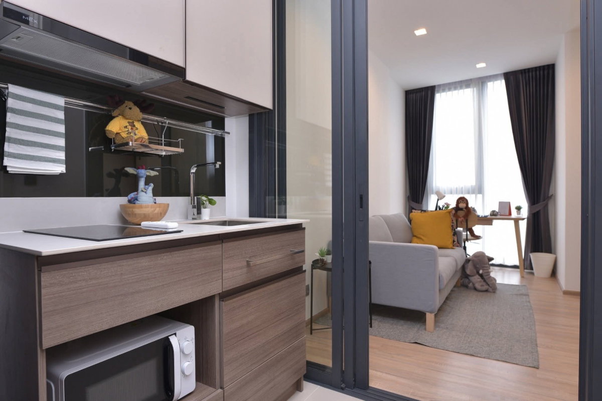 picture ❄OPol260420 The Line Phahon-Pradipat - 5/15