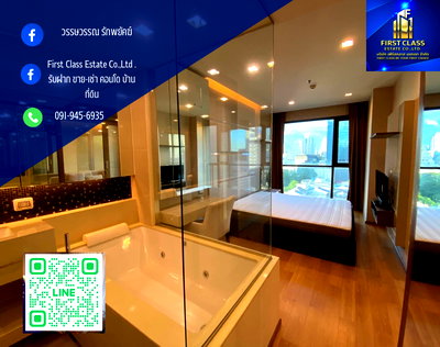 คอนโดให้เช่า : The Address Sathorn ดิ แอดเดรส สาทร