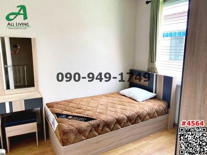 Townhome for rent, The Color Bangna KM.10 Phase 5, next to IKEA Mega Bangna.