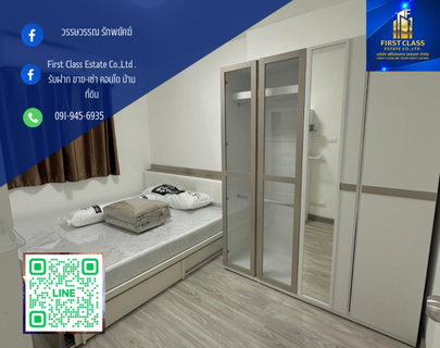 รูปภาพ SV city rama 3 ชั้น 17 Tower 1 ให้เช่าคอนโดริมแม่น้ำเจ้าพระยา ขนาด 51 ตรม.