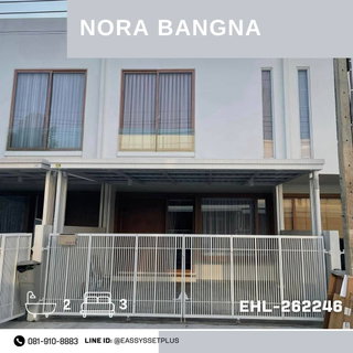 รูปภาพ ให้เช่า Nora Bangna (โนระ บางนา)
