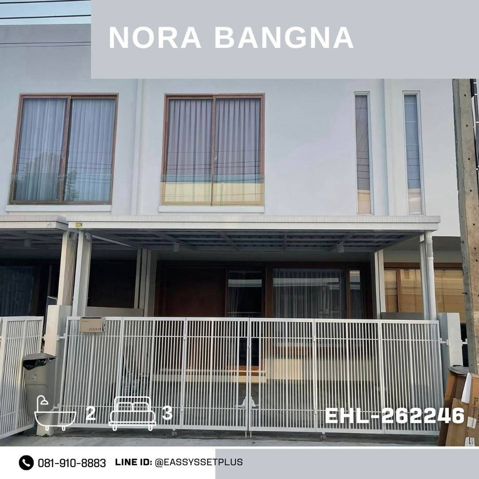 รูป ให้เช่า Nora Bangna (โนระ บางนา) - รูปที่ 1/1