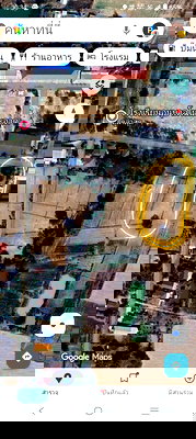 ที่ดิน โนนสะอาด อุดรธานี : ที่ดิน 1ไร่ 110ตรว. ที่น่าสูง ตรงข้ามโรงเรียนอนุบาลโนนสะอาด โนนสะอาด อุดรธานี