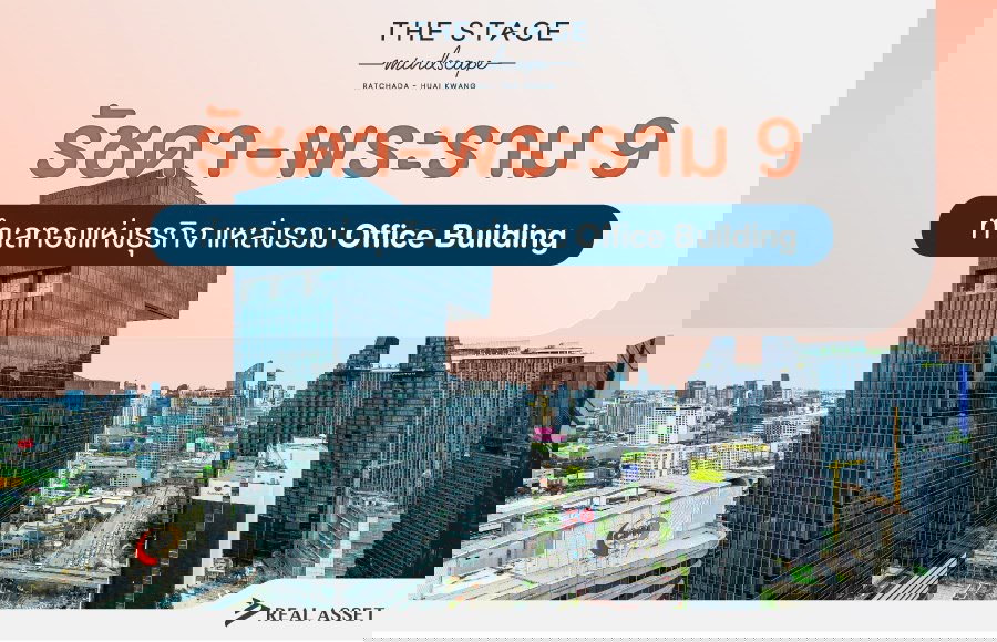 รูป บ้านเดี่ยวใจกลางเมือง ใกล้รถไฟฟ้า MRT, BTS ห้วยขวาง, สุทธิสาร, รัชดา, พระราม9, อโศก - รูปที่ 12/13