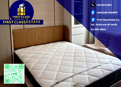 คอนโดให้เช่า : 🚆 ปล่อยเช่า IDEO Sathorn–Wongwianyai ทำเลสุดปัง ใกล้ BTS วงเวียนใหญ่ เดินเพียง 2 นาที 🏊‍♀️💪♨️ ส่วนกลางจัดเต็ม พร้อมเข้าอยู่ 🔑