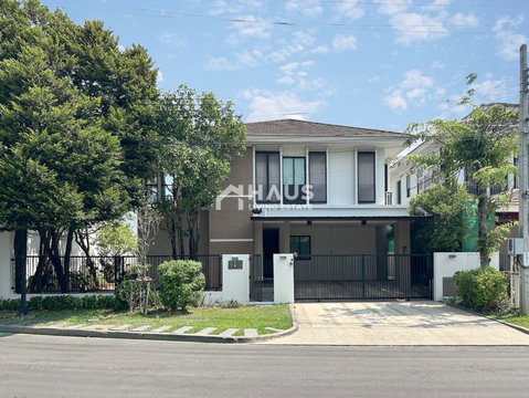 Prinn Sathorn - Ratchaphruek / 4 Bedrooms #HRP1048