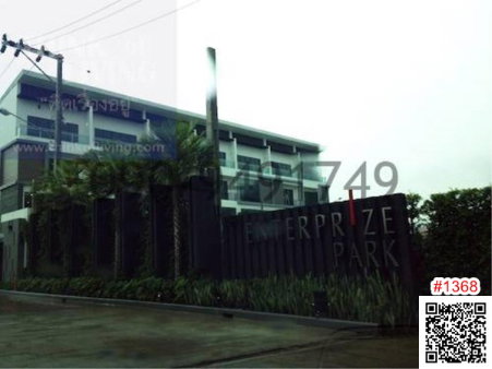 รูป เช่า โฮมออฟฟิศ 4 ชั้น เอ็นเตอร์ไพร์ซ ปาร์ค  (Enterprize Park) บางนาตราด กม.5   เดินทางสะดวก พร้อมเฟอร์นิเจอร์ สำนักงานครบ  - รูปที่ 3/7