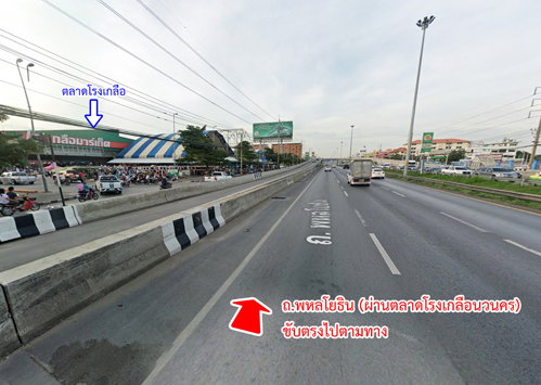 รูป ขายที่ดิน ถนนโรจนะ ต.ลำตาเสา อ.วังน้อย จ.พระนครศรีอยุธยา เนื้อที่ 5ไร่ 2งาน26ตรว - รูปที่ 7/14