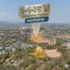 listing thumbnail image 12