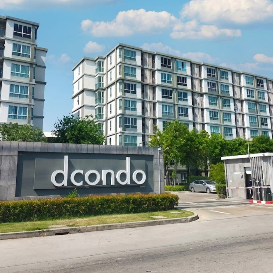 รูป [ขาย] คอนโดมือสอง D Condo อ่อนนุช - พระราม 9 กรุงเทพ - รูปที่ 1/15