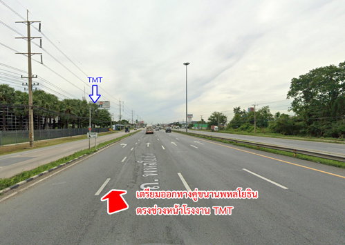รูป ขายที่ดิน ถนนโรจนะ ต.ลำตาเสา อ.วังน้อย จ.พระนครศรีอยุธยา เนื้อที่ 5ไร่ 2งาน26ตรว - รูปที่ 10/14