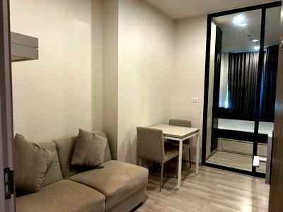 เช่าคอนโด เมกะ บางนา : ให้เช่า นิช โมโน เมกะ สเปซ บางนา เลขที่ 78/254