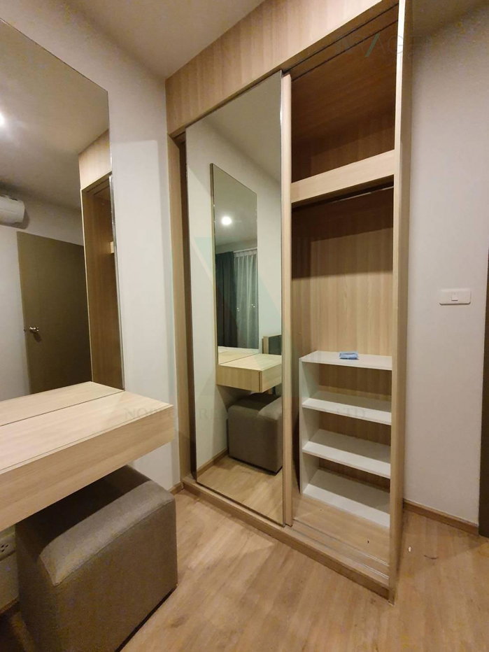 รูป 📌 ขายคอนโด ไอดีโอ โอทู อาคาร A ชั้น 9 1 ห้องนอน ขนาด 33 ตรม ใกล้ BITEC Bangna - รูปที่ 6/8