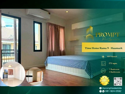 เช่าทาวน์โฮม MRT พัฒนาการ : ST13895 - Time Home Rama 9 - Huamark : MRT Rama 9