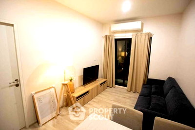 Condos for rent Mega Bangna : 2-BR Condo at Niche MONO Mega Space Bangna in Bang Kaeo (ID 2707952)