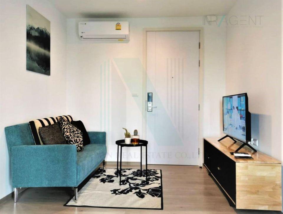 รูป 📌 ให้เช่าคอนโด เดอะ เบส เพชรเกษม อาคาร 1 ชั้น 12 1 ห้องนอน ขนาด 32.00 ตรม ใกล้ ม.สยาม - รูปที่ 1/8