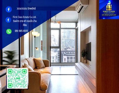 เช่าคอนโด BTS ทองหล่อ :  🌇 RHYTHM EKKAMAI ESTATE | 1 Bed + Study | 40 sqm | Sunset View 