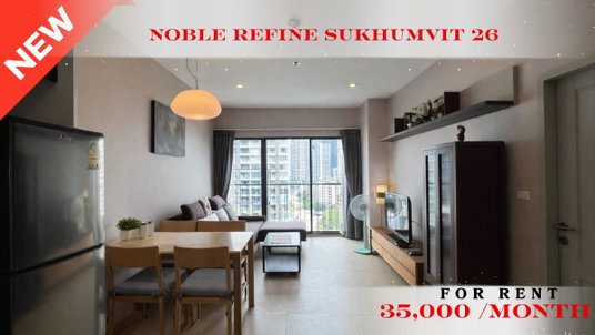 รูปภาพ 🚆 Prime Condo Location For Rent 📍 Noble Refine  🌸 (Line: @rent2022) | Near BTS Phrom Phong  ✨ Ready to move in! ✨ 📌 Ref Code: A11170