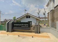 Facility 1