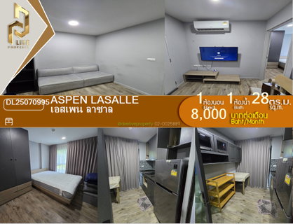 รูปภาพ MDL25070995 ให้เช่าคอนโด เอสเพน ลาซาล เฟส เอ(Aspen Lasalle Phase A) ใกล้MRTศรีลาซาล พร้ิอมเข้าอยู่โทรด่วน 0800343450 LIneID  @655ebbvc