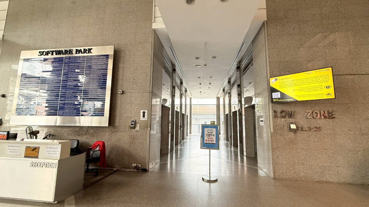 รูป ให้เช่าพื้นที่สำนักงาน อาคารซอฟต์แวร์พาร์ค ถ.แจ้งวัฒนะ ทำเลดี ใกล้ศูนย์ราชการ เหมาะกับทุกธุรกิจ ติด MRT แจ้งวัฒนะ-ปากเกร็ด 28 - รูปที่ 16/18