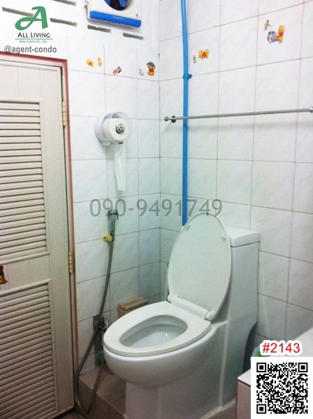 รูป เช่า ทาวน์เฮ้าส์ ซอยลาดพร้าว 109 ใกล้เดอะมอลล์บางกะปิ - รูปที่ 7/7