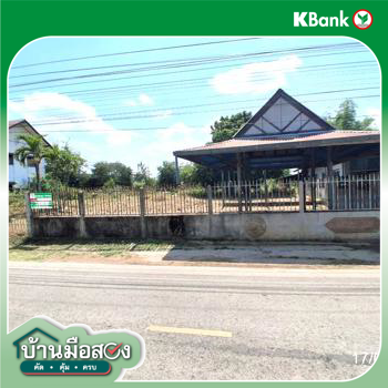 picture FACTORY 283 Sq.w. Thawat Buri Roi Et for 1.2M - 22/24