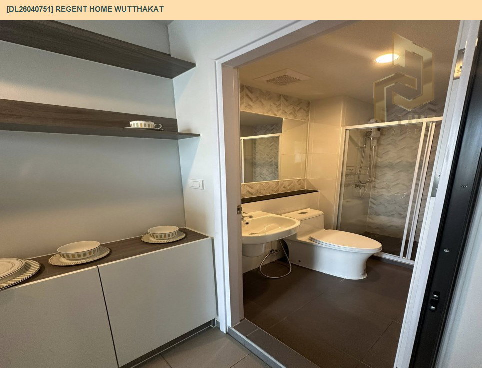 รูป DL26040751 ให้เช่าคอนโด  รีเจ้นท์ โฮม วุฒากาศ (Regent Home Wutthakat) ใกล้ BTS วุฒากาศ พร้อมเข้าอยู่ โทรด่วน 0656259498 LineID @257sxzzu - รูปที่ 6/6