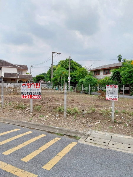 รูป ขาย ที่ดิน 143 ตรว. ซ.สวนสยาม24แยก4 แปลงมุม 2 ด้าน ใกล้ถนนเสรีไทย เพียง 700เมตร - รูปที่ 19/20
