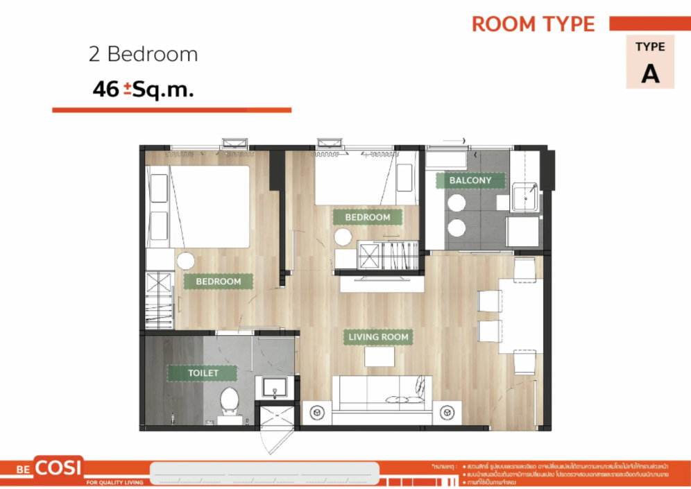 Type A floor plan