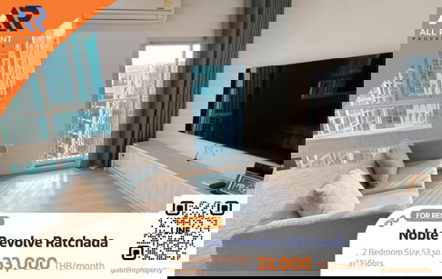 🔥 Noble Revolve Ratchada (โนเบิล รีวอลฟ์ รัชดา) ห้องสวย ติด MRT ห้องพร้อมอยู่