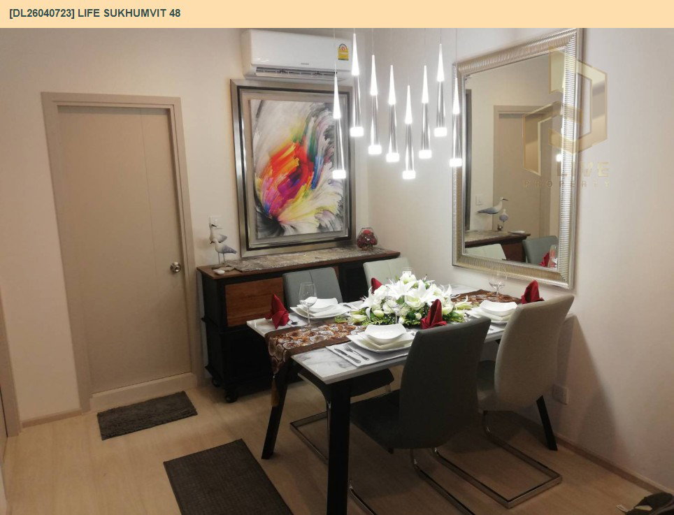 รูป DL26040723 ขายคอนโด ไลฟ์ สุขุมวิท 48 (Life Sukhumvit 48) ใกล้ BTS พระโขนง พร้อมเข้าอยู่ โทรด่วน 0800343450 LineID @655ebbvc - รูปที่ 5/13