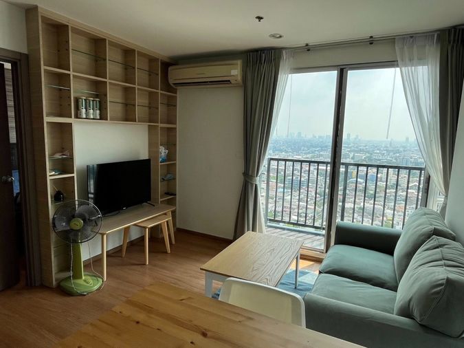 ปล่อยเช่า คอนโดใกล้ BTS อ่อนนุช | The Base Sukhumvit 77 | 1 ห้องนอน ชั้นสูง มีรถรับ-ส่ง BTS ,ใกล้ Fortune Town