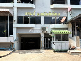 Project Champ Condominium Picture - 4/5
