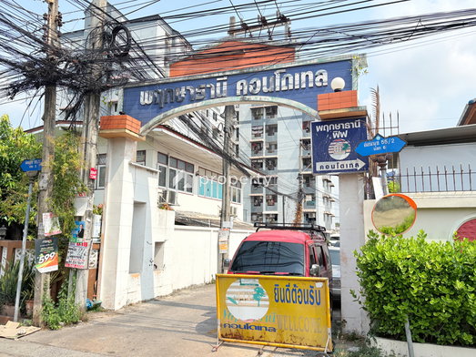 Project Prueksa Thani  Condotel 1 Picture - 5/6