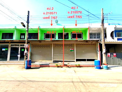 TOWN HOUSE 38 Sq.w. Saphan Sung Bangkok for 4M