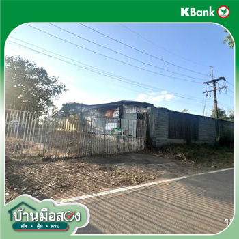 รูป โกดัง 2110 ตร.วา บ้านใหม่ไชยพจน์ บุรีรัมย์ 8.6M - รูปที่ 70/72