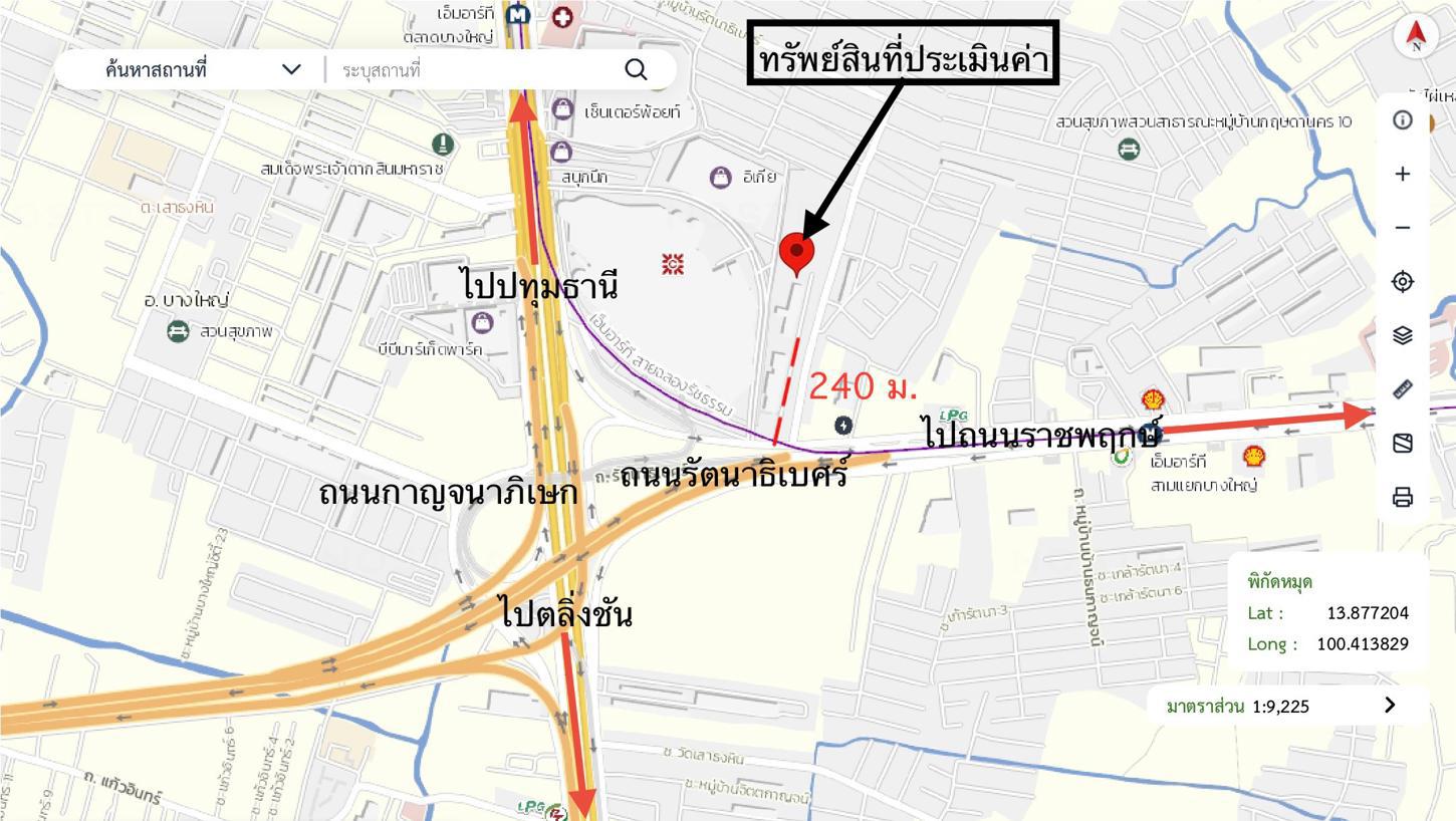 รูป คอนโดมิเนียม 24.39 ตร.ม. พลัม คอนโด เซ็นทรัล สเตชั่น เฟส 1 บางใหญ่ นนทบุรี 1.2M - รูปที่ 25/26