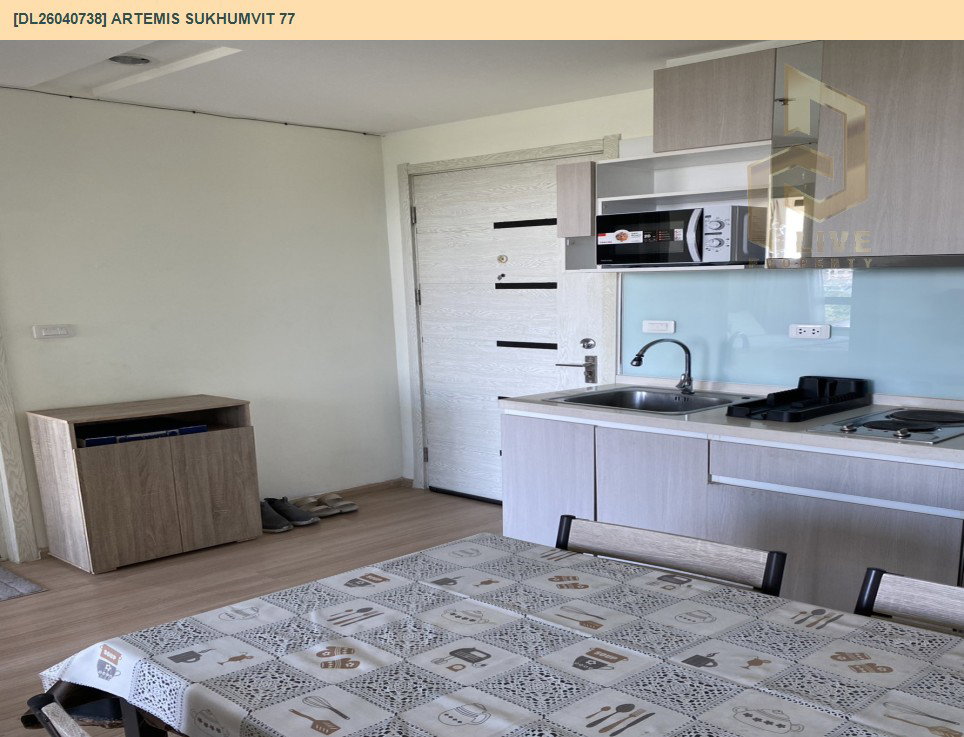 รูป DL26040738 ให้เช่าคอนโด อาร์ทีมิส สุขุมวิท 77 (Artemis Sukhumvit 77) ใกล้ BTS อ่อนนุช พร้อมเข้าอยู่ โทรด่วน 0614453194 LineID @162cjixi - รูปที่ 6/9