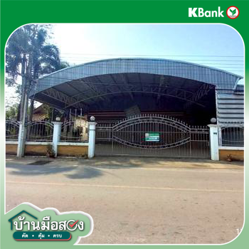 รูป โกดัง 382.4 ตร.วา เกาะคา ลำปาง 5.3M - รูปที่ 30/32