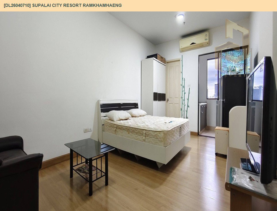 รูป DL26040710 ให้เช่าคอนโด ศุภาลัย ซิตี้ รีสอร์ท รามคำแหง (Supalai City Resort Ramkhamhaeng) ใกล้ AIRPORT RAIL LINK หัวหมาก พร้อมเข้าอยู่ โทรด่วน 0653619502 LineID @952jdxxk - รูปที่ 2/8
